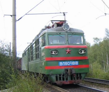 Russian Train 44